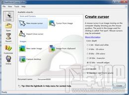 RealWorld Cursor Editor,RealWorld Cursor Editor下载,光标编辑器