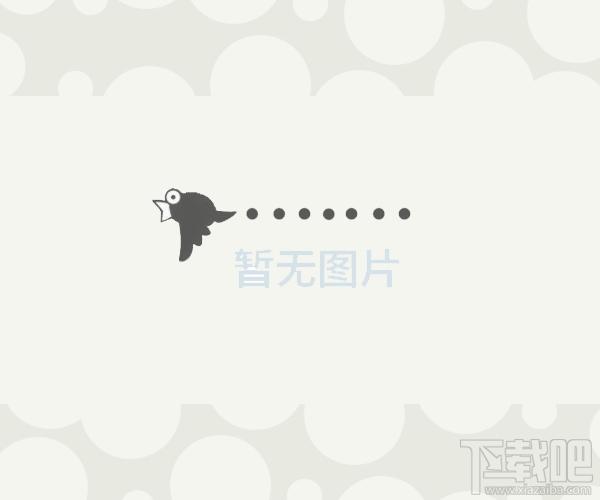 佳凡企业管理专家,佳凡企业管理专家商贸版
