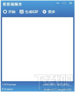 抠抠视频秀,抠抠视频秀下载,抠抠视频秀官方下载