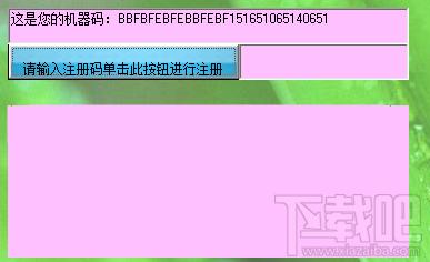 化学符号输入王,化学符号输入王下载,化学公式