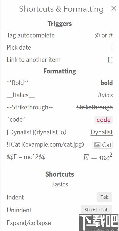 Dynalist下载,流程图,设计软件