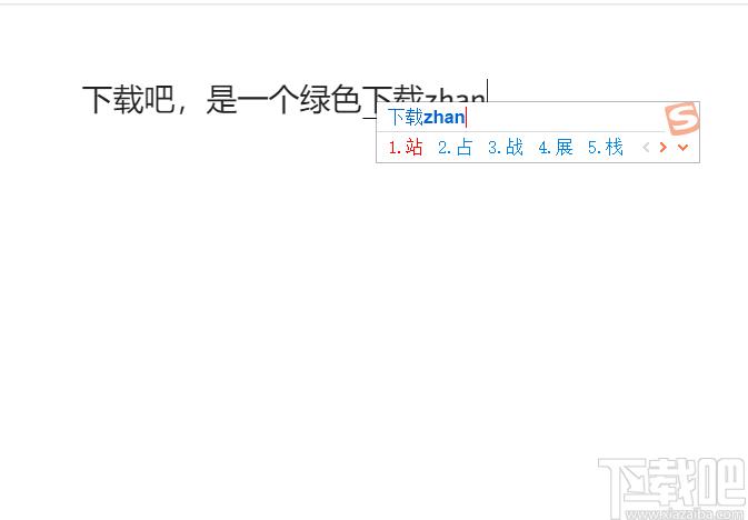Dynalist下载,流程图,设计软件