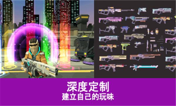 赛博都市最新版(暂未上线),赛博都市,科幻手游,射击手游
