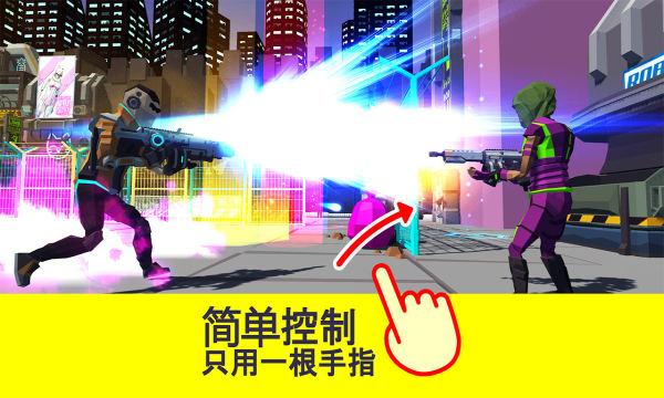 赛博都市最新版(暂未上线),赛博都市,科幻手游,射击手游