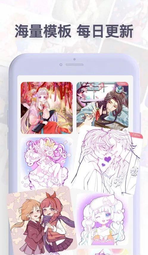 彩色涂板游戏(暂未上线),彩色涂板,涂色游戏,填色游戏