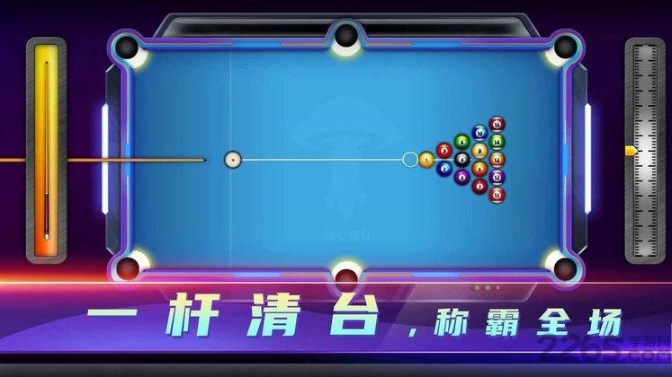 顶娱台球游戏(暂未上线),顶娱台球,台球游戏,休闲游戏