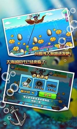 经典矿工游戏(暂未上线),经典矿工,采矿游戏,模拟游戏