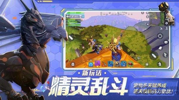 保卫前线官方版本(暂未上线),保卫前线,战争手游,策略手游