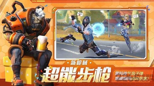 保卫前线官方版本(暂未上线),保卫前线,战争手游,策略手游