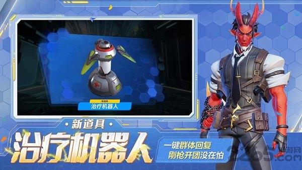 保卫前线官方版本(暂未上线),保卫前线,战争手游,策略手游