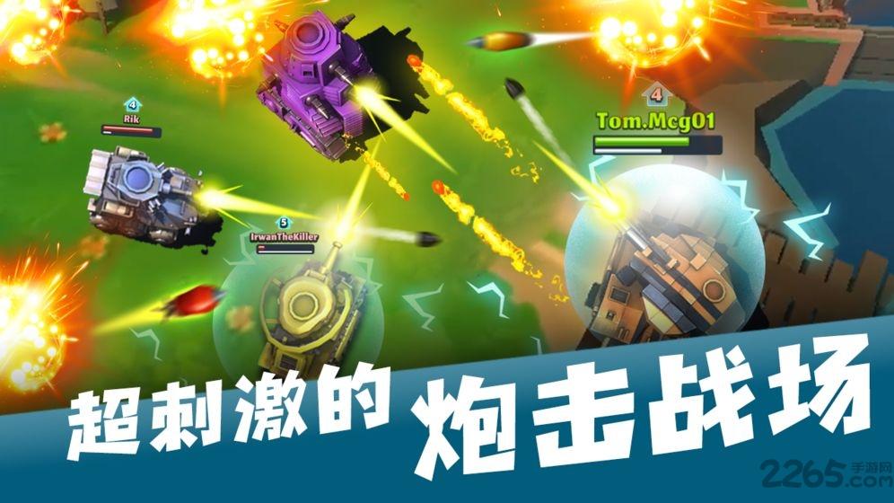 萌宠之争最新版(暂未上线),萌宠之争,对战手游,竞技手游