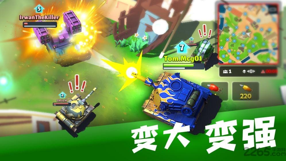 萌宠之争最新版(暂未上线),萌宠之争,对战手游,竞技手游