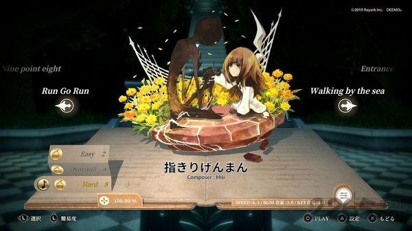 deemo reborn手机版(古树旋律重生)(暂未上线),deemoreborn,音乐游戏,解谜游戏