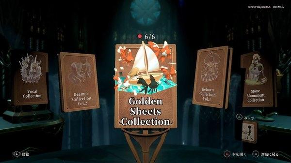 deemo reborn手机版(古树旋律重生)(暂未上线),deemoreborn,音乐游戏,解谜游戏